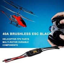 서보모터부품 3.5mm 플러그가 있는 40A RC 브러시리스 모터 전기 속도 컨트롤러 DIY 완구 부품 드론 쿼드 콥터용 5V3A BEC 출력