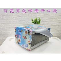 후드 파도로 커버받침 기름방지 기타커버류 방열 미니오븐, T09-백화 펼쳐두기 사면 입구트입, C11-갈란츠 XIR