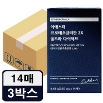 여에스더 프로테오글리칸 2X 울트라 다이렉트 14매 3박스W