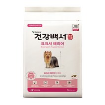 상세참조 뉴트리나 건강백서 요크셔 테리어 전용 2kg, 1개, 생선