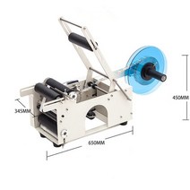 톱날 반자동 스테인레스 스틸 탱크 플라스틱 유리 금속 원형 병 라벨링 기계 포장, 1.110v US PLUG