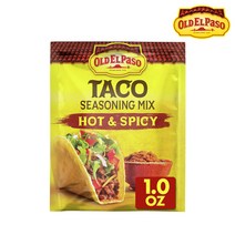올드엘파소 타코 시즈닝 믹스 핫 앤 스파이시 28g, Hot-Spicy-1oz