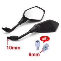 사이드 미러 810mm 스쿠터 스즈키 버그만 650 400 125 200 250, 01 블랙