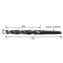 드릴류 테이퍼드릴 MT2 15.0mm 125mm SKH 51 M2, 쿠팡 블루마켓 본상품선택