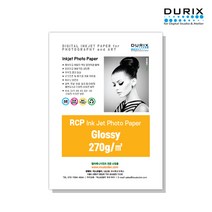 두릭스 글로시 270g [5x7 100매] DURIX Photo Paper Glossy 포토용지