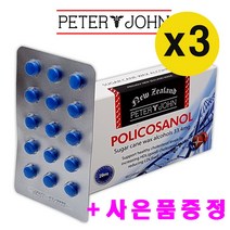 피터앤존 폴리코사놀 33.4mg 60 정 X 3개, 1세트
