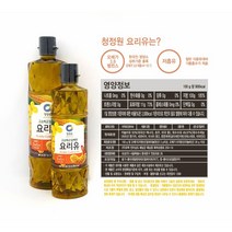 청정원 요리유 식용유, 500ml, 3개