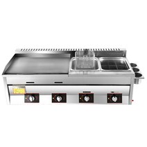 업소용 가스 그리들 철판 부침기 튀김기 오뎅바 겸용, 상세 페이지 참고, 가로55cm 철판+와이드오뎅바
