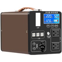 인산철 대용량 파워뱅크 220v 캠핑용 배터리 휴대용, 350W(30만형)0.5kWh(급속충전+보호)
