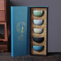 중국차 중국 찻잔 세트 도자기 세리믹 고급 선물용 포장, E.정청자(춘잔) 짙은 하늘색