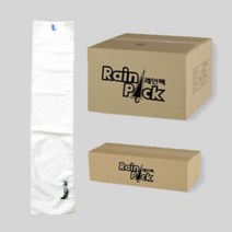 레인팩 우산자동포장기 긴우산전용비닐 1000장 한박스