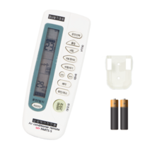HP-P150DT 삼성에어컨 리모컨 (거치대 건전지 제공), 1개