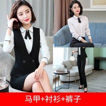 상견례 은행원 클래식 힙한 여성여름베스트 앤틱 자켓 호텔리어 유니폼 직장인 민소매