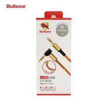 PLV968271[CL]불스원 스프링 L타입 AUX 케이블 이어폰 단자, 불스원 스프링L타입 AUX케이블