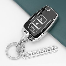 유투카 스마트 키케이스 쌍용 자동차 올뉴 렉스턴 G4 렉스턴 렉스턴 스포츠 토레스 뷰티풀 코란도 티볼리 전차종 키홀더 키커버 키링 스트랩 키용품, TS-A, 실버_블랙