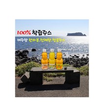 제주향 착즙주스 한라봉/천혜향/청귤 330ml 8개 교차가능(4+4), 청귤
