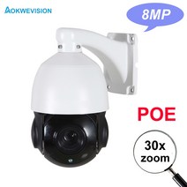 비타마을 PTZ 형 CCTV 카메라 원격 회전 팬틸트 인터넷 방송 스트리밍 온라인 예배, 포가 없는 2mp 3mp, EU 플러그