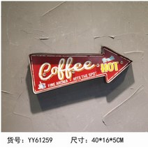 나래바 네온사인 무선 LED전광판 만들기 미니간판 호프집 카페 레트로 감성 간판 벽장식, 61259 40*16*5cm