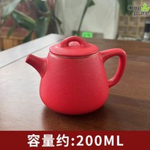 자사호 다관 다기 전통 중국 세트 보이차, 201mL-포함-300mL-포함, 재고 홍도미인호 -아오쿠라추천