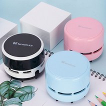 데스크 지우개가루 책상 무선 미니 청소기 DD-11324, 블루