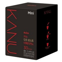 카누 다크 로스트 아메리카노 미니 원두커피믹스, 0.9g, 30개입, 50개