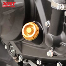 야마하 MT03 튜닝 XRT 엔진 오일 캡 15-21 전년식사용, Gold - 골드, 1개