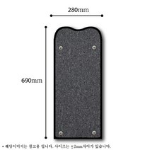 럭시캣 타워스텝스크래쳐 평판형, 라운드발판(SC-R80)/회색