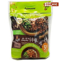 풀무원 소고기우렁 강된장 비빔양념 150g＊5, 상세설명 참조