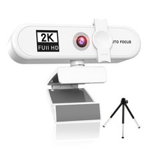 컴퓨터 웹캠 자동 초점 HD USB 온라인 조정 가능한 PC 카메라(마이크 포함) 유선 교체 외부 웹 캠 캠코더, 유형9, 유형10