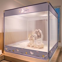 뉴 3도어 모기장/가정용 아동용 낙상방지 거치대/사각모기장입니다., 멩 바오 투