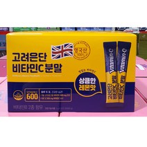 고려은단 비타민c 분말 2gx200포, 200포, 1개