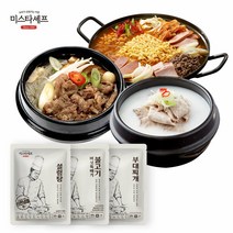 미스타셰프 버섯뚝배기불고기 400g + 부대찌개 600g + 설렁탕 600g