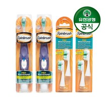 유한양행 [본사직영] 암앤해머 스핀브러쉬 프로화이트닝 전동칫솔x2개+리필(2입)x2개, 1개
