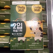 한국야쿠르트의 새이름 HY 프리미엄 식물성비건우유 초콜렛오트 1Lx6, 단품