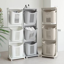 VER.3 대용량 트롤리 뉴스윙 3단 빨래바구니, 베이지