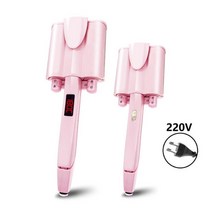 OLDEGG 준마 가성비 2세대 물결고데기 물결펌 웨이브 220v 고데기, 핑크32mm, 프리미엄형
