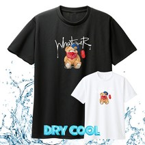 DB반다나곰 드라이 반팔티 시원한 기능성 헬스 운동 프린팅 라운드 티셔츠 쿨론 빅사이즈