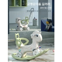 흔들목마 포니사이클 붕붕카 돌아기장난감 두돌선물 아기목마, 그린(가드레일 대형쿠션 푸시로드  무소음휠)