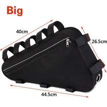 컨버터 변환기 호환 부품 모터 36V 48V 60V 72V E-BIKE 전기 자전거 삼각형 배터리 가방 블랙 프레임 부하, 02 big, 한개옵션1