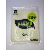 냉동 갈은무 500g x 10개입
