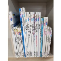 [개똥이네][중고]꿈을그린 에릭칼
