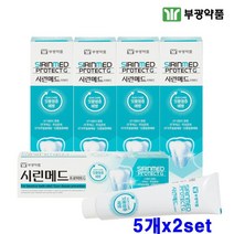 부광 시린메드 시린이치약 이시릴때 잇몸케어 미백치약 안티프라그 구취 구강관리 청결 건치 치태제거 심미 불소치약 츙치 시린이케어 시린이에 좋은치약, 5Ea*2Set