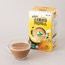 스테비아 커피믹스 당걱정 없이 믹스커피 당프리 20개입 1박스