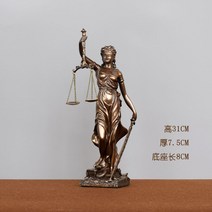 정의의여신상 정의의 여신 법의 여신상 석상, 2.31cm 콜드 캐스트 청동 모델 테미스