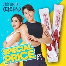 노바라이프셀 다타스 다이어트 차 보조제 식단 쉐이크 식품 단백질쉐이크 단기간 다이어트, 선택1: 30포1박스