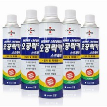 락카 스프레이 페인트 철채 목재 가구복구 가구복원, E오공락카 황