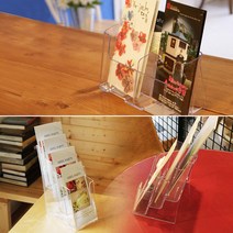 A6 팜플렛꽂이 브로셔거치대 홍보물비치대 엽서진열대 2/3/4단, 4단
