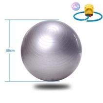 짐볼 보수볼 토닝볼 하프 토구 땅콩 Mosodo 요가 공 피트니스 균형 공 안티 버스트 fitball 45cm 55cm 65cm 75cm 필라테스 공 체육관 코어 보디 빌딩, 실버 55cm
