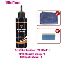 리무빙스프레이 차기스제거 자동차페인트벗겨짐 DPRO-자동차 스크래치 리무버 자동차 바디 컴파운드 백 페, 04 S12A-100ml