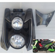 야마하 BWS125 비위즈125 헤드라이트 부품 상하버전, 헤드램프 커버 카본무늬